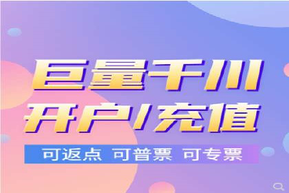 行业趋势下的SEM广告：成功案例与未来展望